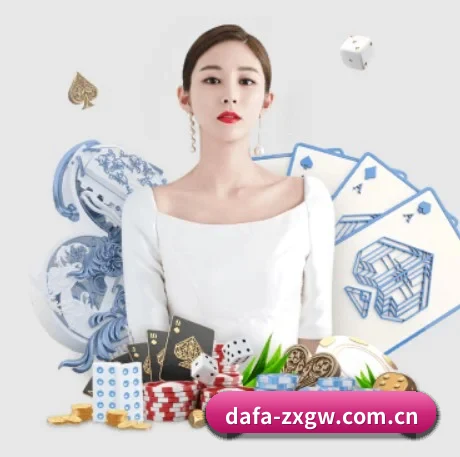 大发体育在线 APP